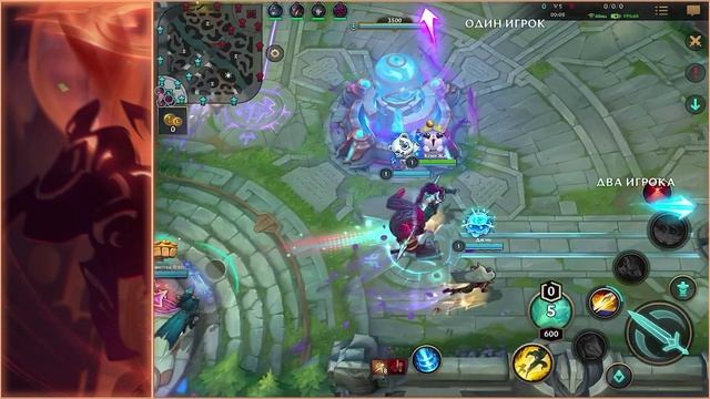 ГАЙД НА КСИН ЖАО ОТ СУВЕРЕНА! WILD RIFT смотреть онлайн