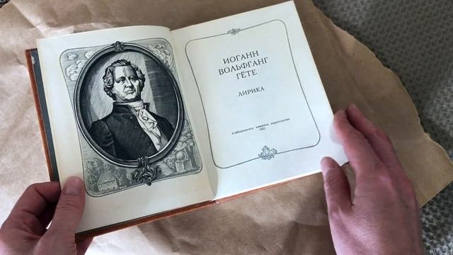 КНИЖНЫЕ полки❤ || наследие || 3 часть смотреть онлайн