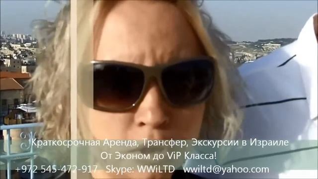 Отзывы туристов смотреть онлайн