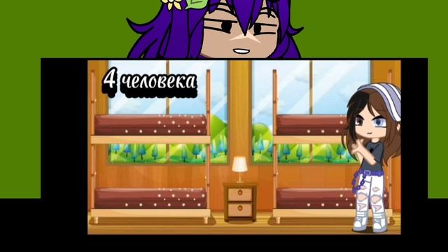 . смотреть онлайн