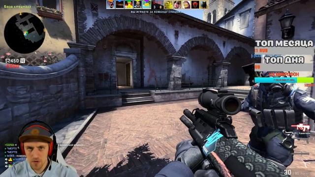 🎮 ЛУЧШИЙ СТРИМ ПО CS:GO С ВЕБКОЙ ИГРАЮ С ПОДПИСЧИКАМИ NARKOMAN DENCHIK РОЗЫГРЫШ 🎮 смотреть онлайн