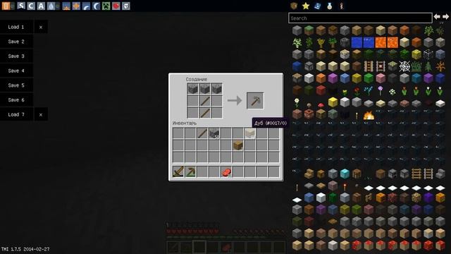 Minecraft (выживание) №1 Первая хата! смотреть онлайн