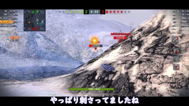[WoT Blitz]noobの戦車道! Part 4.5 Pz.Ⅳ D смотреть онлайн
