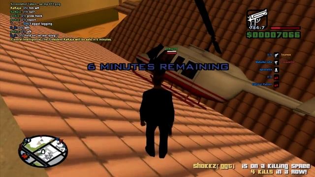SA:MP - Protect The President GM [i get killed as president] смотреть онлайн
