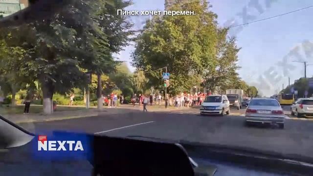 Протесты в Беларуси #5. Хроники дня 12-13 августа. Взгляд от NEXTA Live. смотреть онлайн