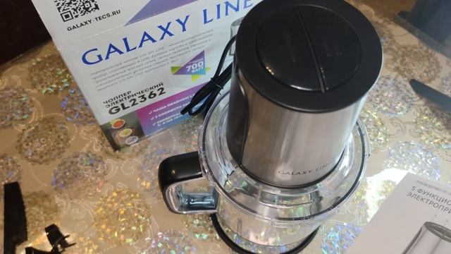 КУПИЛА ЧОППЕР В ЧИЖИКЕ,НА СВОЙ СТРАХ И РИСК.ОБЗОР И ТЕСТ#reallife #измельчитель смотреть онлайн