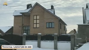 Отзыв клиента по утеплению дома. Какой утеплитель выбрать?