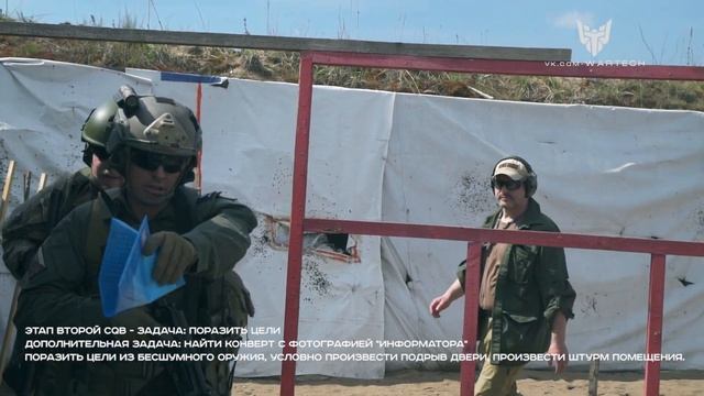 Тактические Соревнования от первого лица | Tactical shooting competiton first person смотреть онлайн