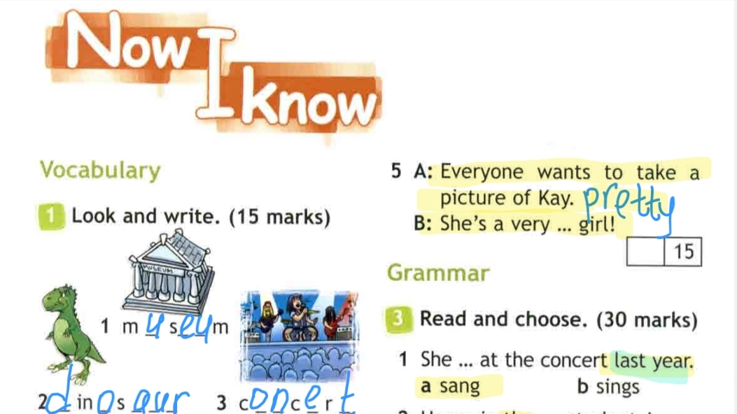 стр 118,спотлайт 4, now I know, модуль7, ХОЧЕШЬ 5 В ЧЕТВЕРТИ? УРОКИ АНГЛИЙСКОГО📱+7967 625 02 68 ✍