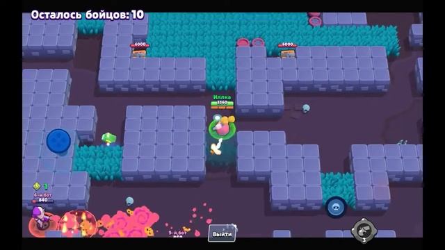 А по лесу я иду смотреть онлайн