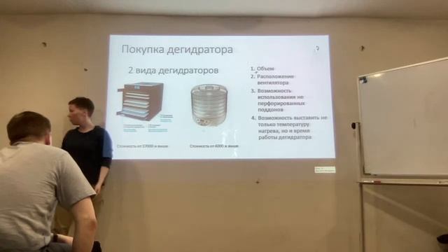 Питание в ПВД и в походе смотреть онлайн