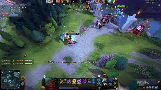 Как смена дня и ночи влияет на тактику ганков в текущей версии