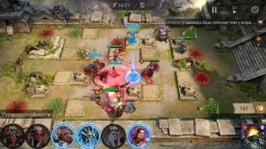 Разлом пустоты- Ласир(сложный этап)