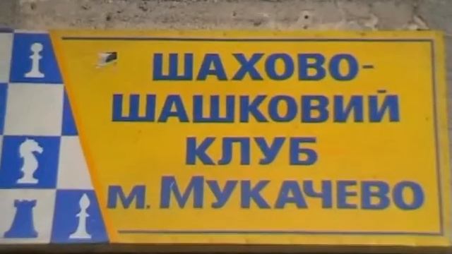 Anons ! Muk Christm 2015 смотреть онлайн