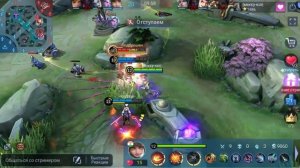 Имба стрелок ГАЙД на Ванван