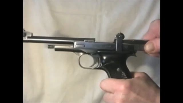 Пистолет Марголина.