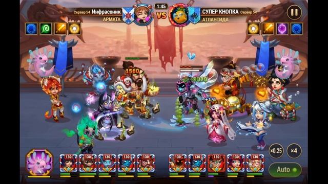 Хроники Хаоса. Арена до 1 места. Мощь героев 547 место. смотреть онлайн