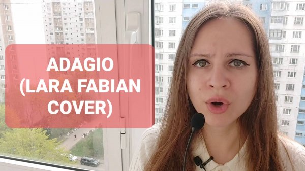 Natalia Lin Mo – Adagio (Lara Fabian cover) #larafabian #adagio #cover