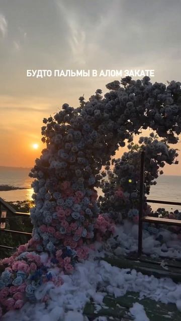 Самые красивые закаты в Паттайе! смотреть онлайн