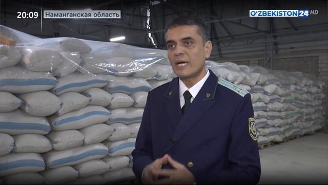 Продовольственнные ярмарки в Намангане смотреть онлайн