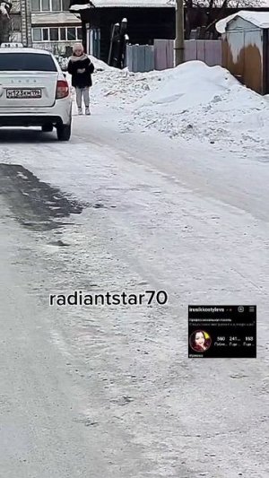 radiantstar70_1643180324_7057405746501176577