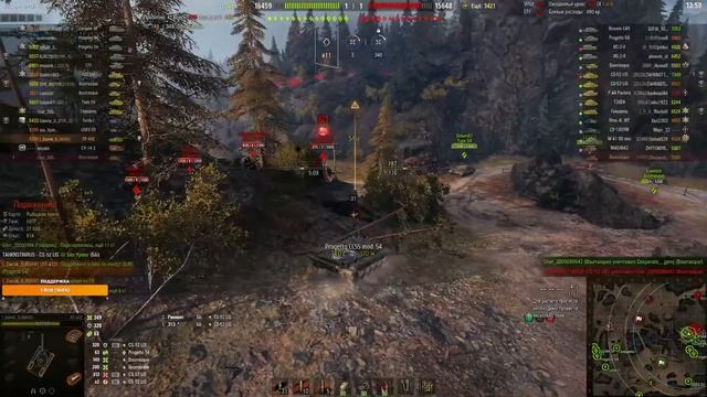 не много рандомчика в танках... смотреть онлайн