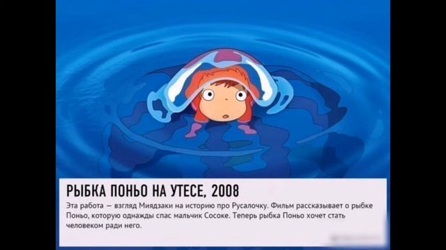 Бессмертная классика мультфильмов смотреть онлайн