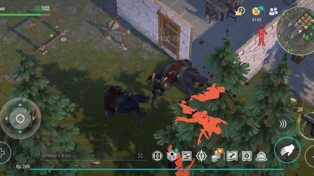 рейд базы player 9776