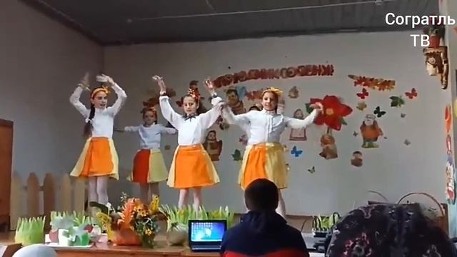 27.10.2017 год. Золотая осень. Согратлинская гимназия смотреть онлайн