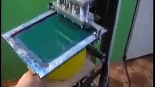 УПС-06 УПС-08 смотреть онлайн