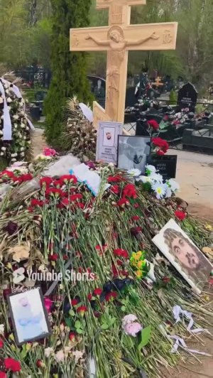 Могила Паши Техник 🙏 Николо-Архангельское кладбище 🪦