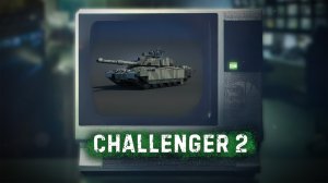 Самый бесполезный танк в зоне СВО