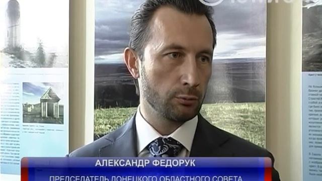 Чехи.mpg смотреть онлайн