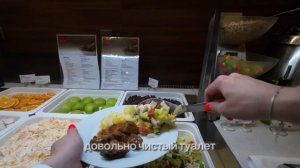 Обзор бизнес зала на Павелецком вокзале в Москве.