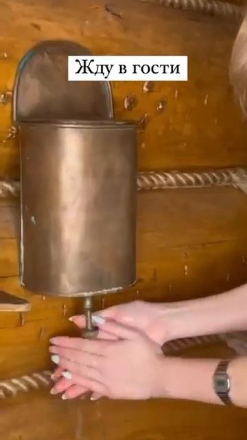 Приезжай отдыхать ко мне в деревню! смотреть онлайн