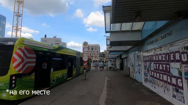 ГОРОД КОНТРАСТОВ Оснабрюк / Часть 2 смотреть онлайн