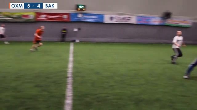 ОХОТОМАНИЯ - БАКС 10 : 9, чемпионат РФЛ-2020 смотреть онлайн