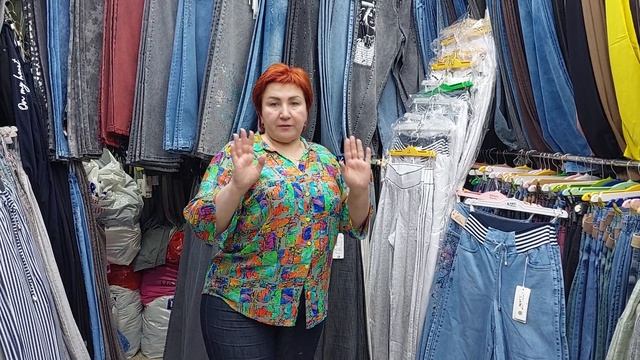 ДЖИНСЫ DURAN ЛЕТНЯЯ КОЛЛЕКЦИЯ 2025 Г ДО 70 РАЗМЕРОВ Л 17 ПАВ 93 МОСКВА СAДОВОД смотреть онлайн