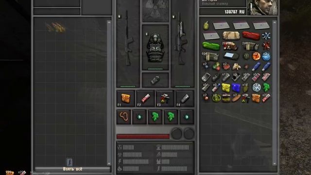 Dead city special release детектор Сварог на складах @TopSecretV смотреть онлайн