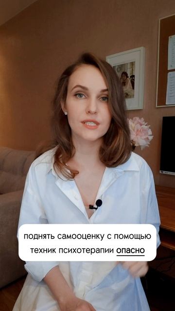 Ты тоже так делаешь? Тогда послушай внимательно!