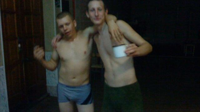 увти боуп смотреть онлайн