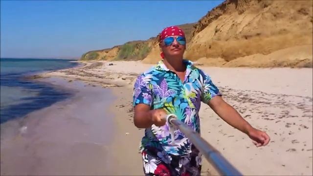 Дикий пустынный пляж в Крыму! смотреть онлайн