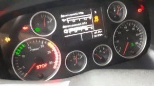 HOWO T5G НЕ РАБОТАЕТ ПОДЪЕМ КУЗОВА ПРИЧИНА