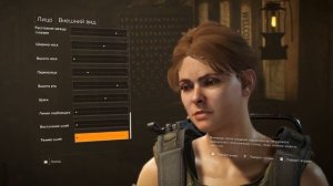 Tom Clancy's The division 2 красивый персонаж