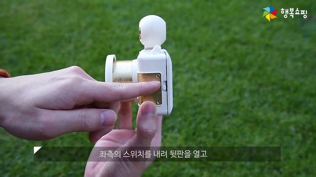 [행복쇼핑] 로모그래피 피쉬아이 No.2 카스피안(Lomography Fisheye No.2 Caspian) смотреть онлайн