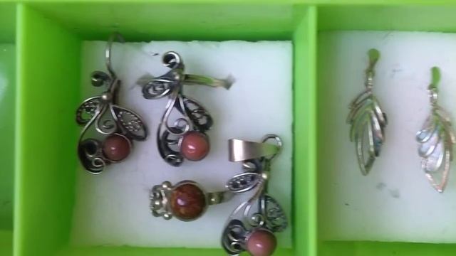 Украшения для Авито