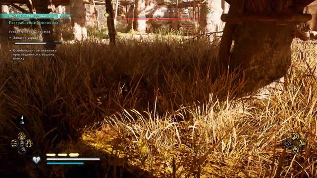 Assassin's Creed Valhalla. Разграбление Уэнлокана смотреть онлайн