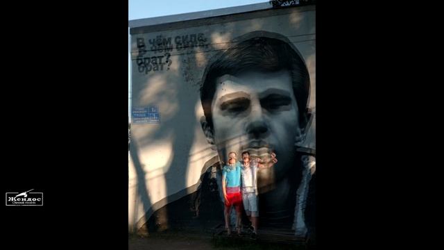 ПИТЕР смотреть онлайн