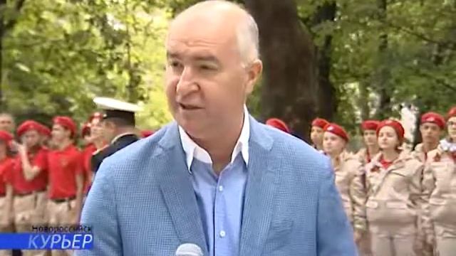 14 05 20 ребят из Белоглинского района вступили в ряды юнармейцев на Площади Героев Новороссийска смотреть онлайн
