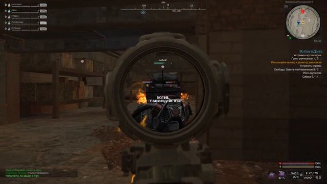 STALCRAFT I РЕЙД ЗАВЕТА И СВОБОДЫ В 20 ТЕЛ смотреть онлайн